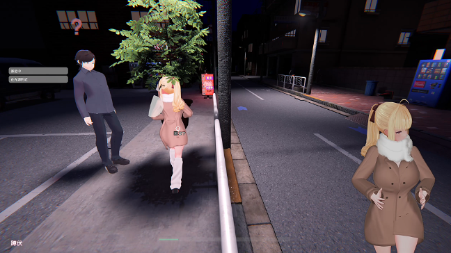 图片[1]_栗栗酱今天也要外出挑战 LilyChan Roshutsu v0.3 官方中文版_大玩家GAMES