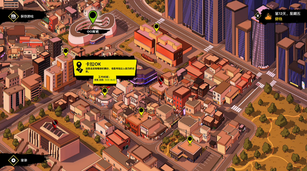 图片[2]_锚点原型 JNZ: Anchor Archetype v1.0.3 AI中文版_大玩家GAMES